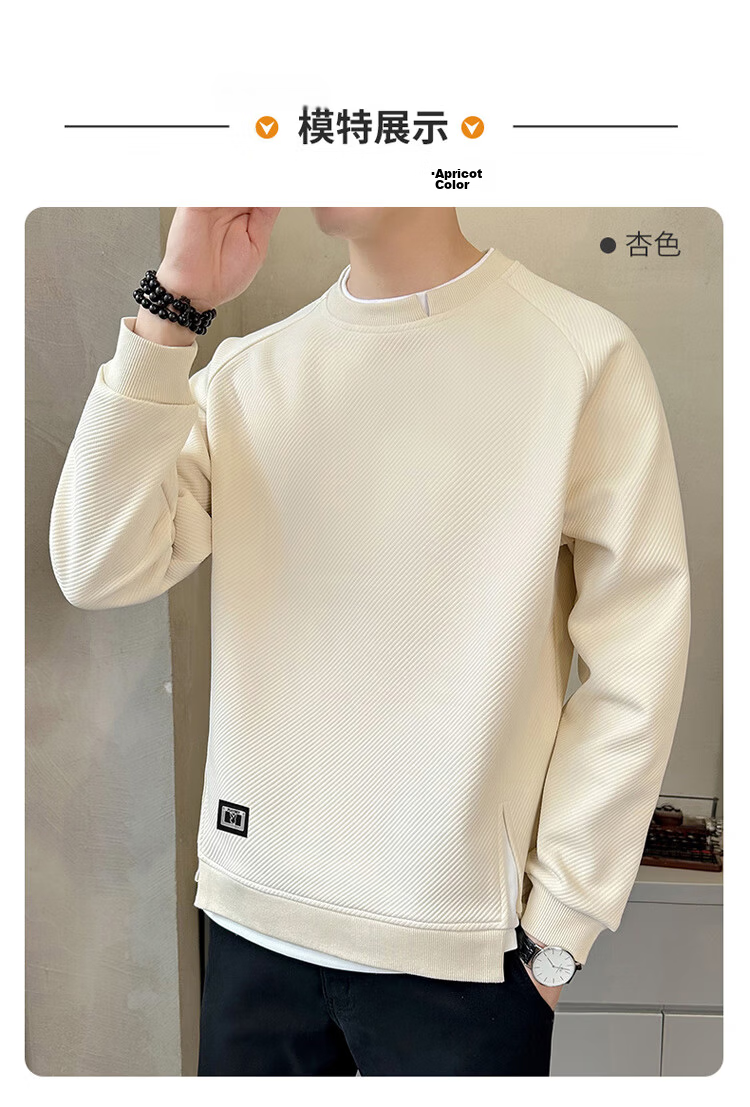 PLAYBOY Sweatshirt for Men, Autumn Long-Sleeve T-Shirt, Loose Casual Sports Jacket, Trendy Men's Top, Base Layer 11