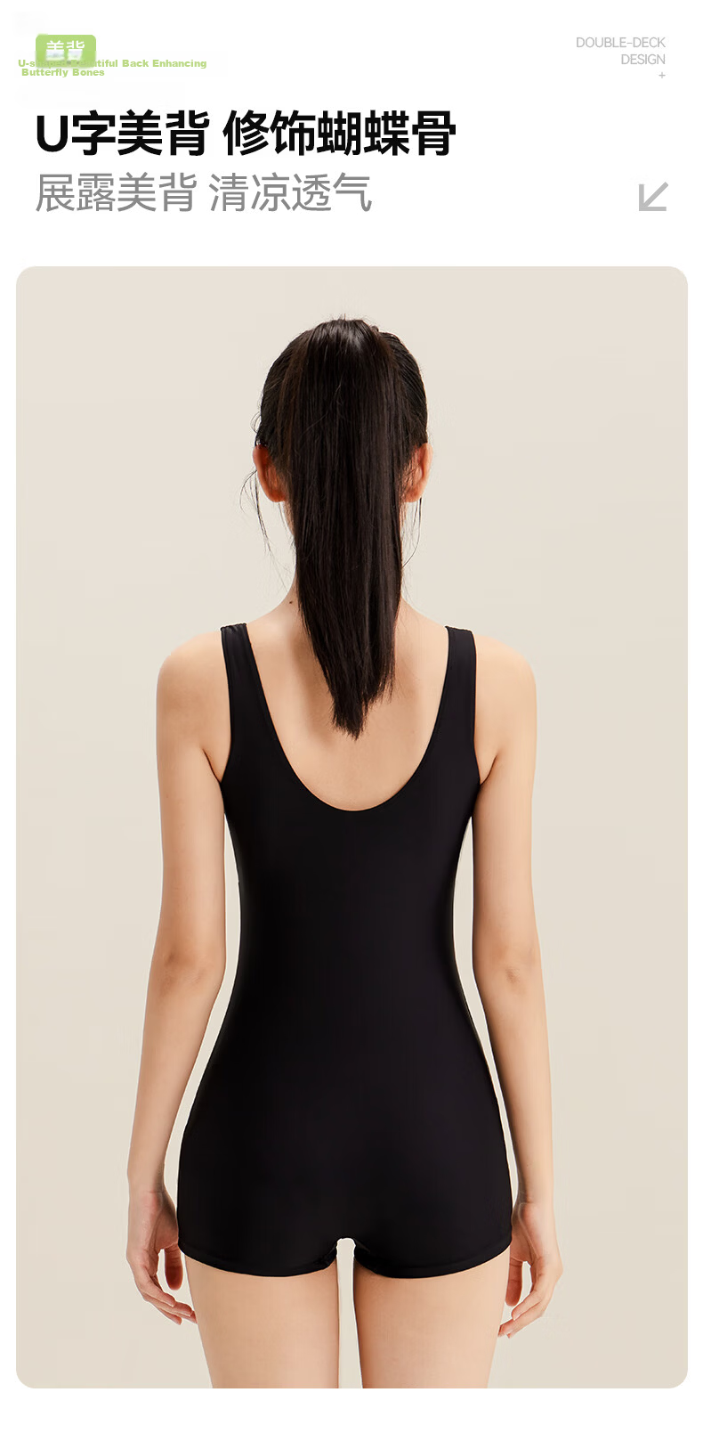 Li-Ning Women's One-Piece Swimsuit, Square Leg, Professional Sports, Push-Up, Tummy Control, Slimming, Hot Spring Resort Swimwear, 1251 Black M 7