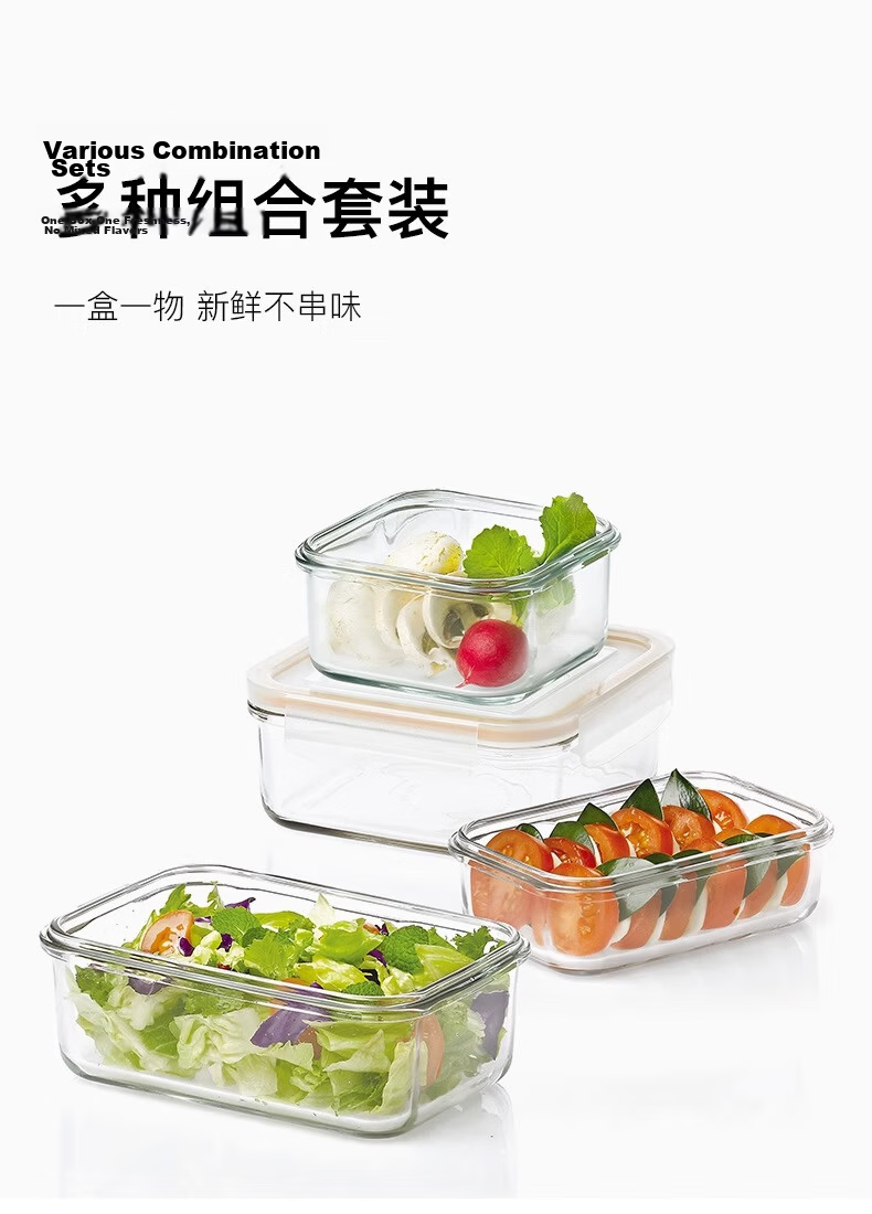 GLASSLOCK Imported Food Storage Container with Lid High Temperature Resistant Household Partition Lunch Box 2-Piece Set with Bag Gift 7