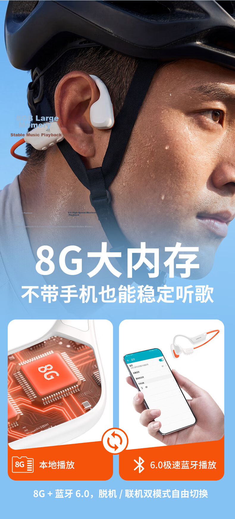 Xiaoyouxin X7 Bone Conduction Bluetooth Earphones Cycling Sports Running Swimming Built-in Memory Long Battery Life Black Memory Version 10
