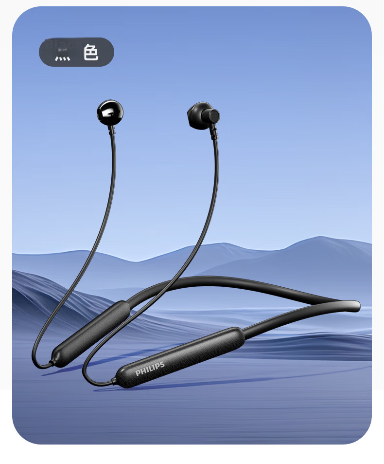 PHILIPS True Wireless Bluetooth Earphones Neckband Running Sports Music Gaming Call Noise Cancelling Semi-In-Ear Magnetic Long Battery Life Compatible with Apple Android Huawei Phones TAN1020-White 13