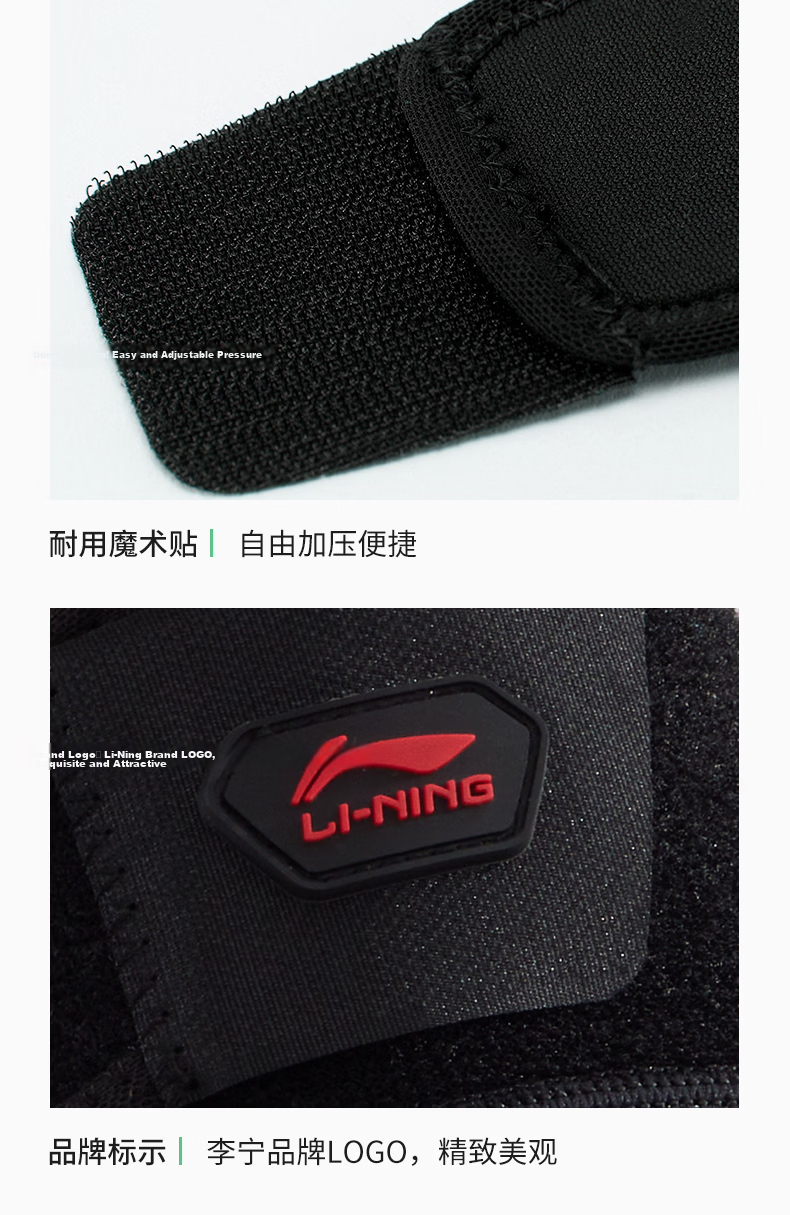 LI-NING Elbow Support Tennis Elbow Brace Joint Protector Compression Sports Arm Sleeve for Men Summer Badminton Fitness 9