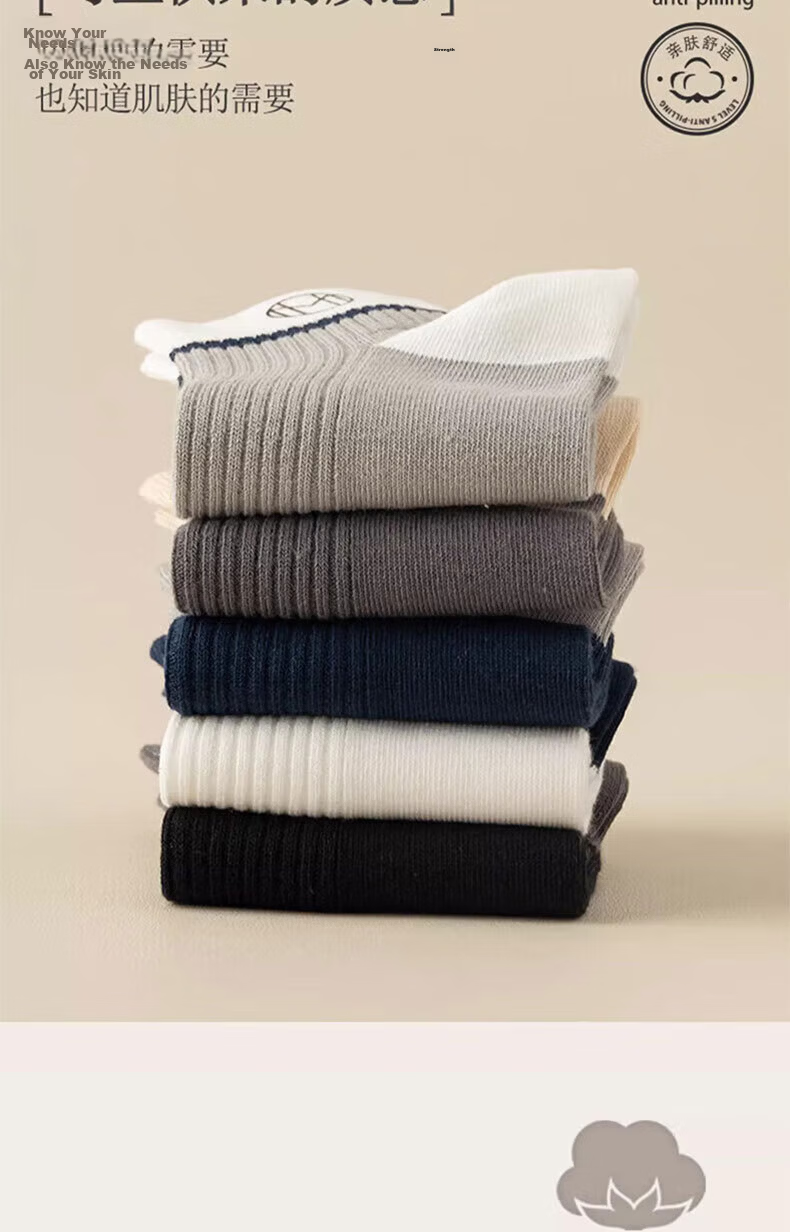 Yimian Men's 100% Cotton Antibacterial Odor-Resistant Breathable Summer Low-Cut Solid Color Short Socks 10 Pairs 3