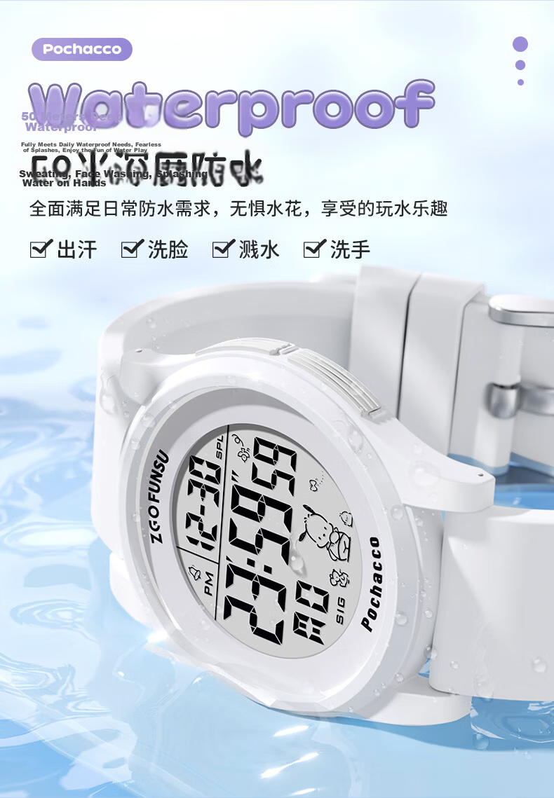 ZGO Sanrio Electronic Watch, Stylish Waterproof Digital Watch for Female Students in Middle And High School, Gift for Girls 10