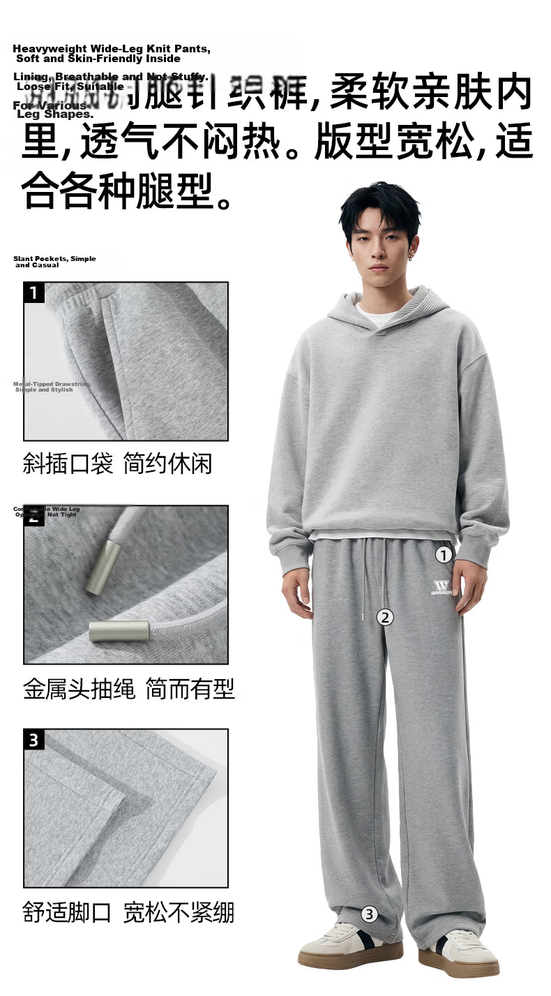 Warrior Men's Sweatpants, Spring And Autumn New Style, Straight-Leg Loose Wide-Leg Casual Pants for Men, Breathable Loose-Fitting Joggers A 6