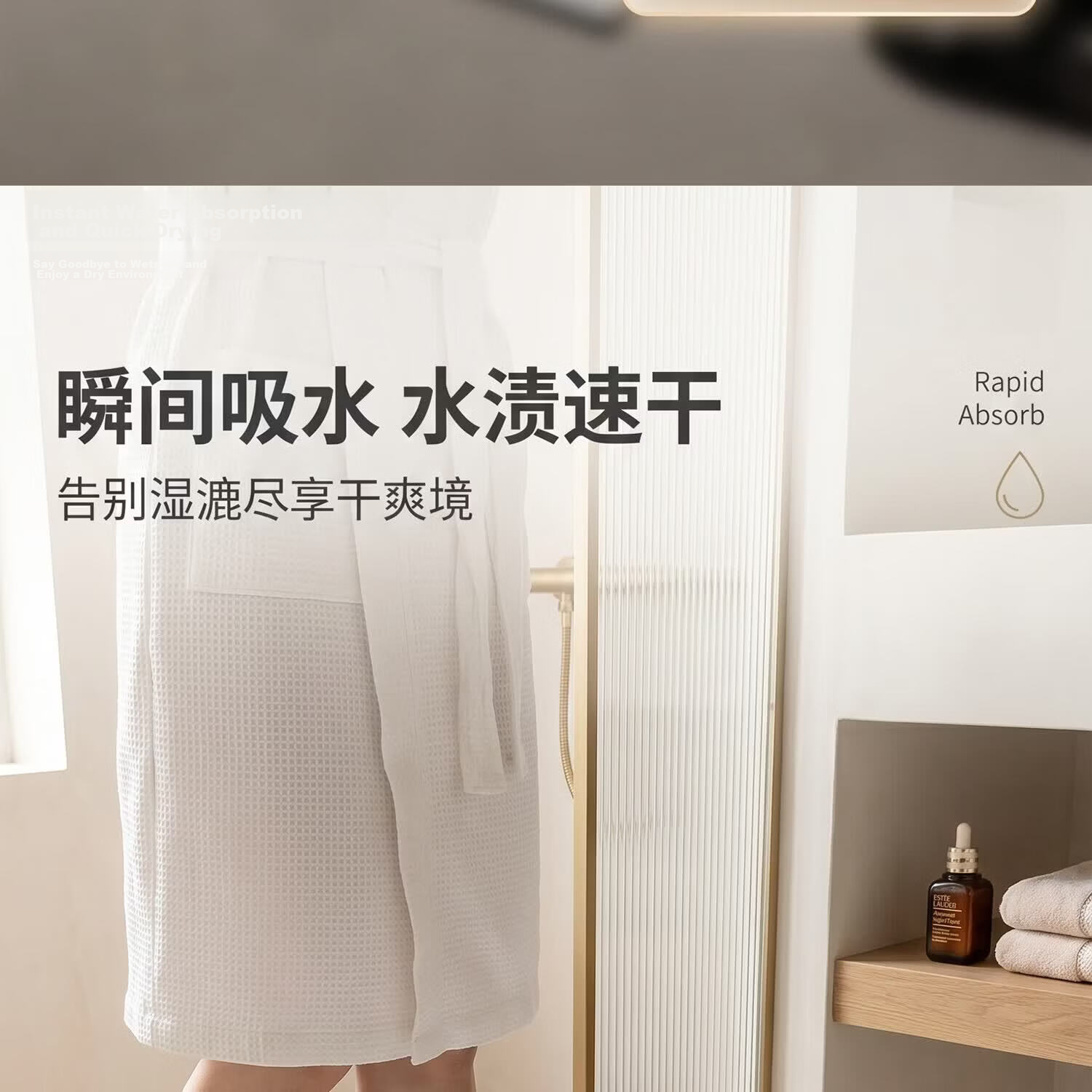 Aijiepu Bathroom Diatom Mud Quick-Dry Absorbent Non-Slip Floor Mat for Toilet Entrance Home 40x60cm 6