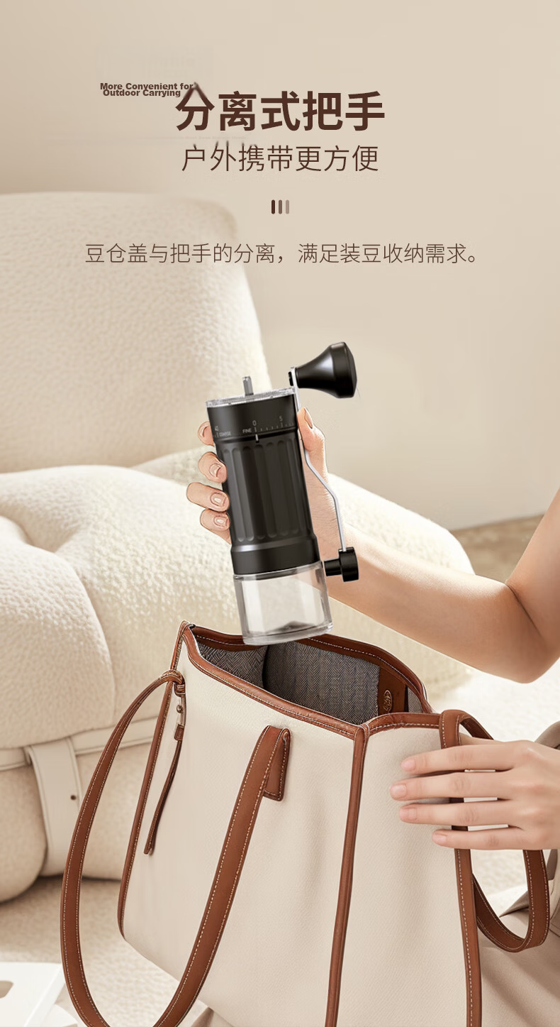 CLITON Manual Coffee Grinder Adjustable Hand-Crank Coffee Bean Mill Portable Manual Coffee Machine Automatic Grinding Powder Machine 12
