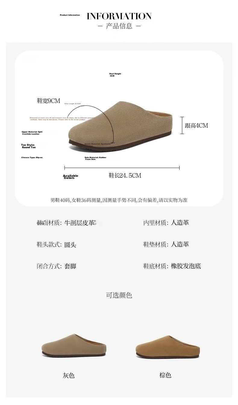 Bata Women's Shoes, Spring Autumn Winter British Style Cowhide Leather Comfortable Slip-On Mules AYR22AH5 3