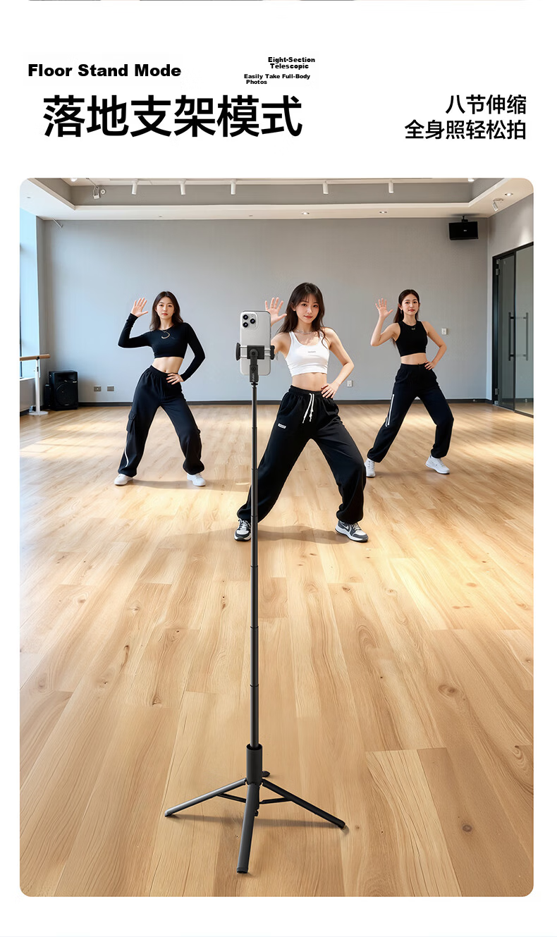 Ulanzi MT-85 Mobile Phone Selfie Stick Magsafe Magnetic Rotating Floor Tripod Live Streaming Stand with Detachable Remote Control for Xiaomi/Apple/Huawei Phones 10