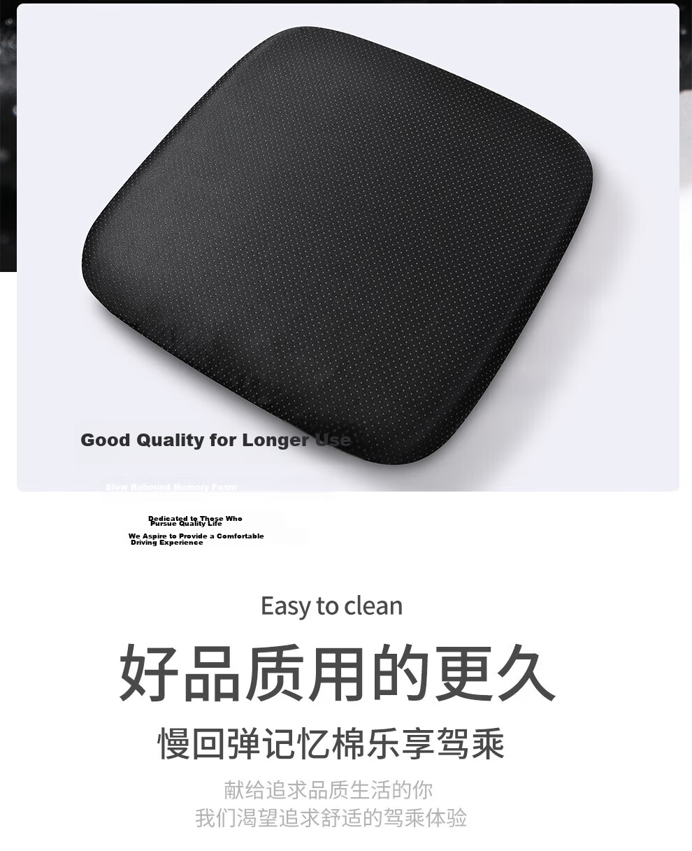 Dijialun Ergonomic Memory Foam Seat Cushion for Office, Hemorrhoids, Car, Chair, Long Sitting, Students, And Buttocks 27