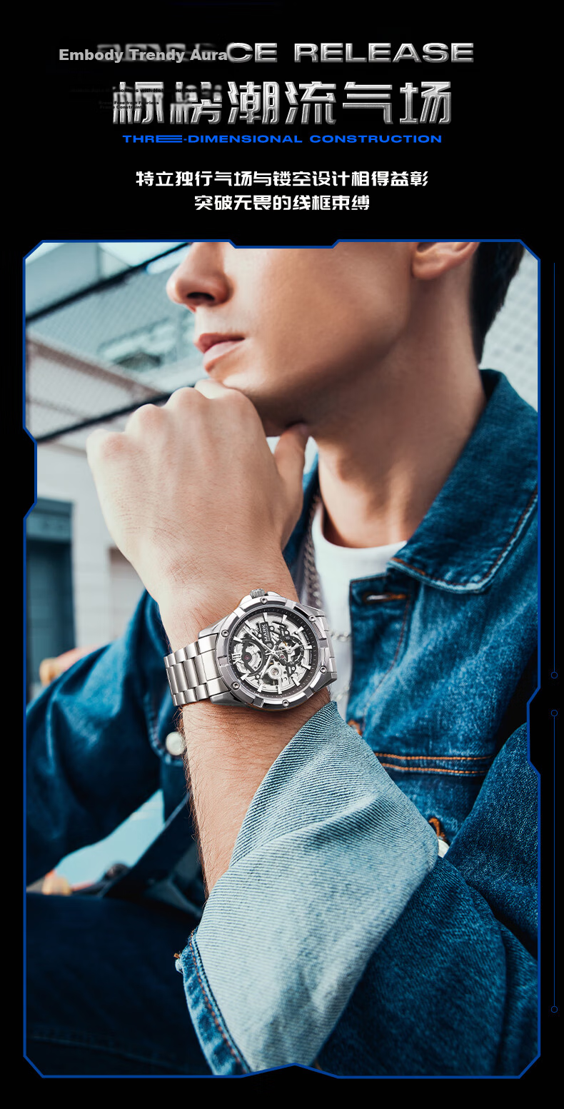MARK FAIRWHALE Explorer Men's Top Ten Famous Watch Automatic Mechanical Watch for Men 2026 New Model Wristwatch Birthday Gift for Boyfriend 6
