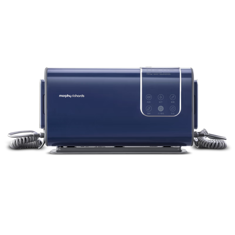 Morphyrichards Fruit and Vegetable Washer Home Dual-Chamber Wired Vegetable Cleaner Vegetable and Fruit Residue Removal Purification Machine MR2061 Luxury Blue