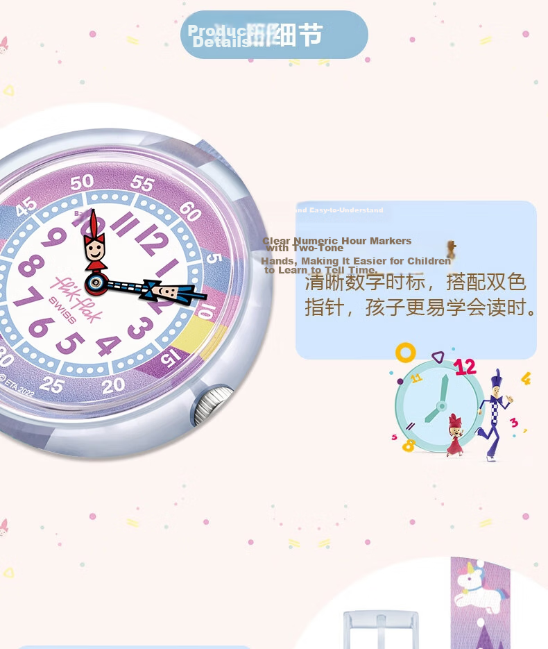 Swatch Flik Flak Kids Watch Hug Unicorn ZFBNP213 for Girls and Boys 8