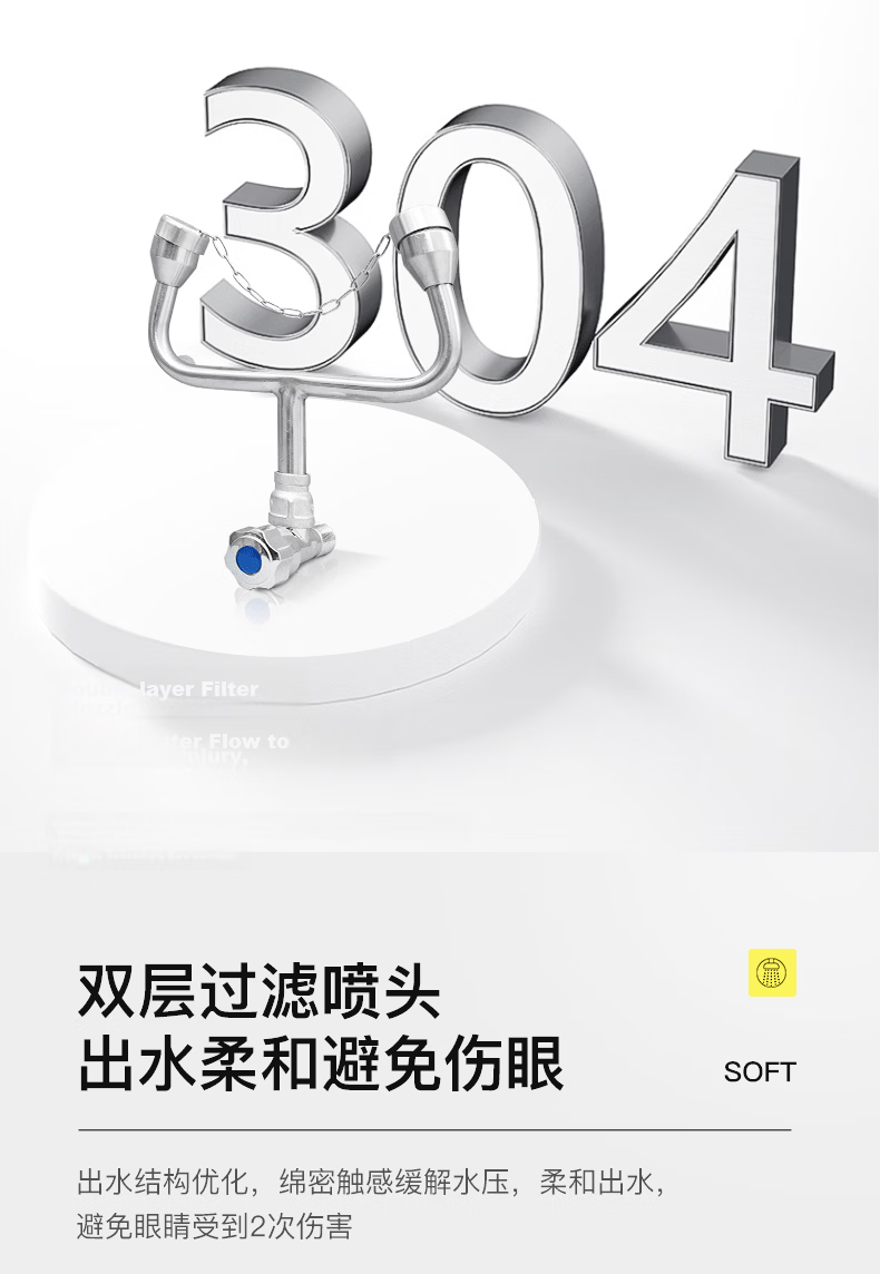 Jinggan Dual-Use Faucet Eye Washer Laboratory 304 Stainless Steel Simple Emergency Eye Wash Station 3