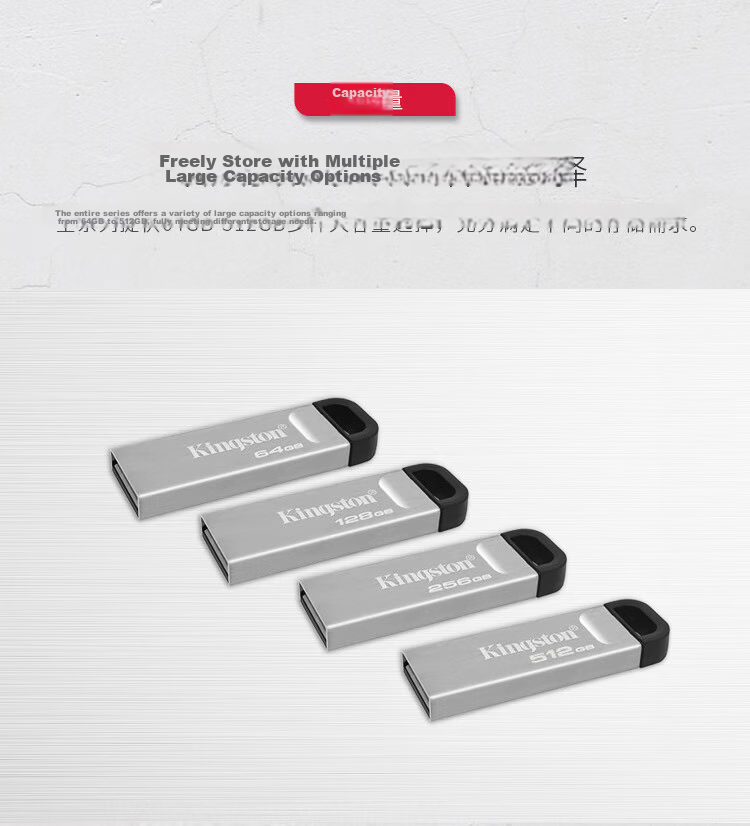 Kingston 128GB USB 3.2 Gen 1 Flash Drive DTXG2 High Capacity Multi-Color Keychain Lightweight Portable USB Drive for Study Office Bidding Computer Car Use 3