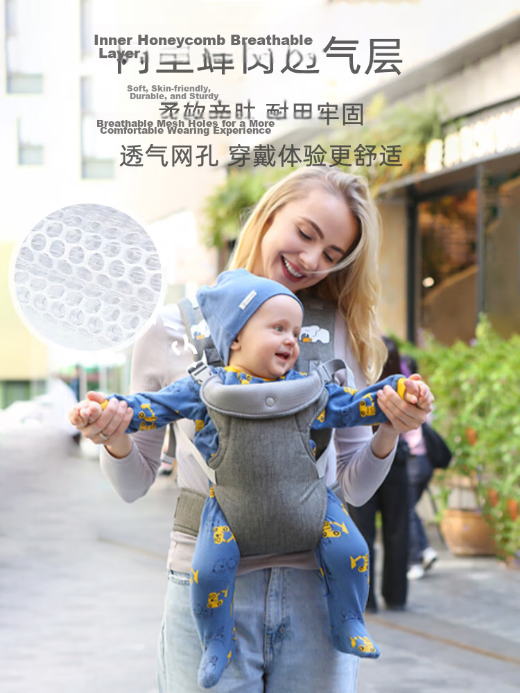9i9 Baby Carrier Waist Stool Front and Back Dual Use Breathable Safety Lightweight Linen A35 Gray Outdoor Baby Seat Cushion 8