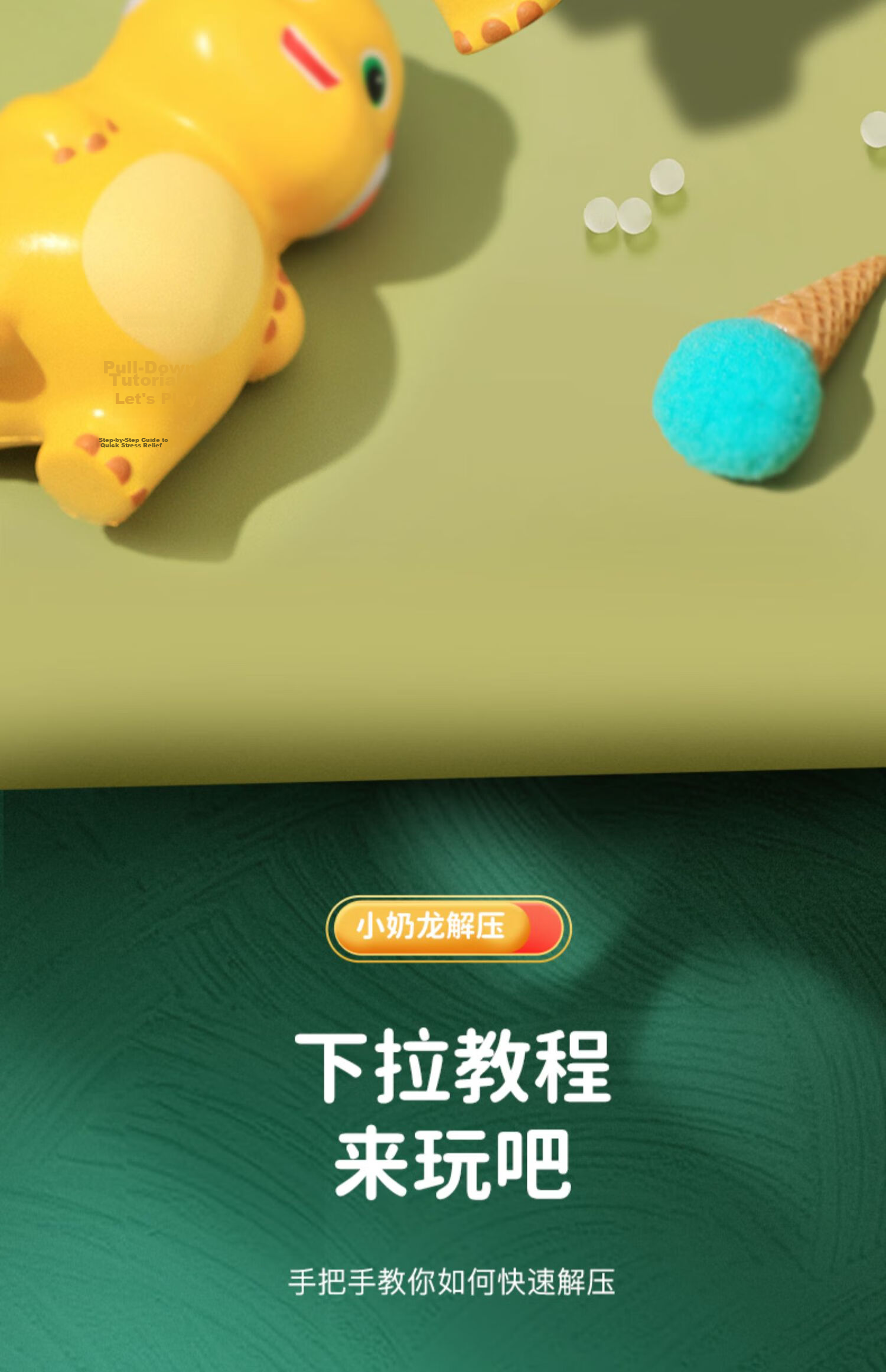 MKBIBI Squeeze Toy, Stress Relief Toy with Slow Rebound, Children's Toy for Boys And Girls, Birthday Gift 6
