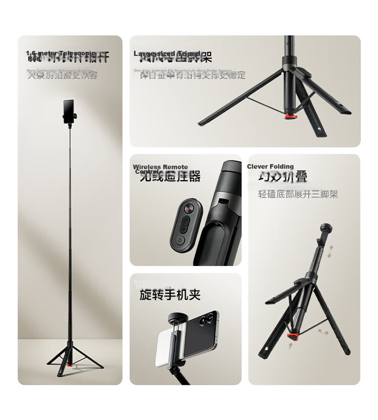 MI Mini Selfie Stick with Bracket, Milk Tea White, Detachable Remote Control, Selfie Stick Tripod Two-In Compatible with MI 15/Redmi/Xiaomi Phones 2