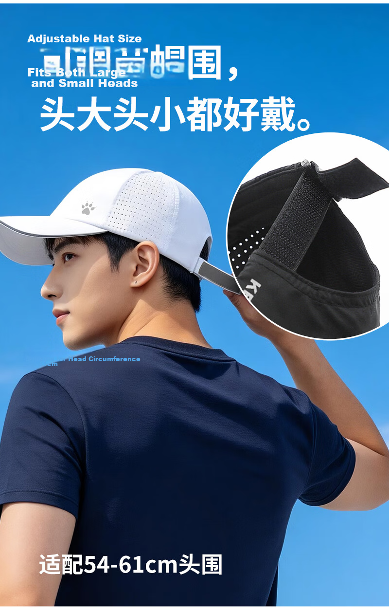 KELME Unisex Marathon Running Outdoor Sunshade Cap Tennis Mountaineering Quick-Dry Sun Protection Baseball Cap 12