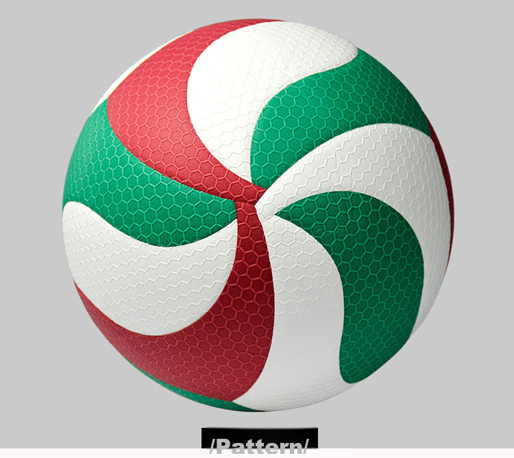 Molten Volleyball No. 5 for Students' Middle School Entrance Exam, PU Material V5M4500, Suitable for China Volleyball Association Competitions And Training Balls 8