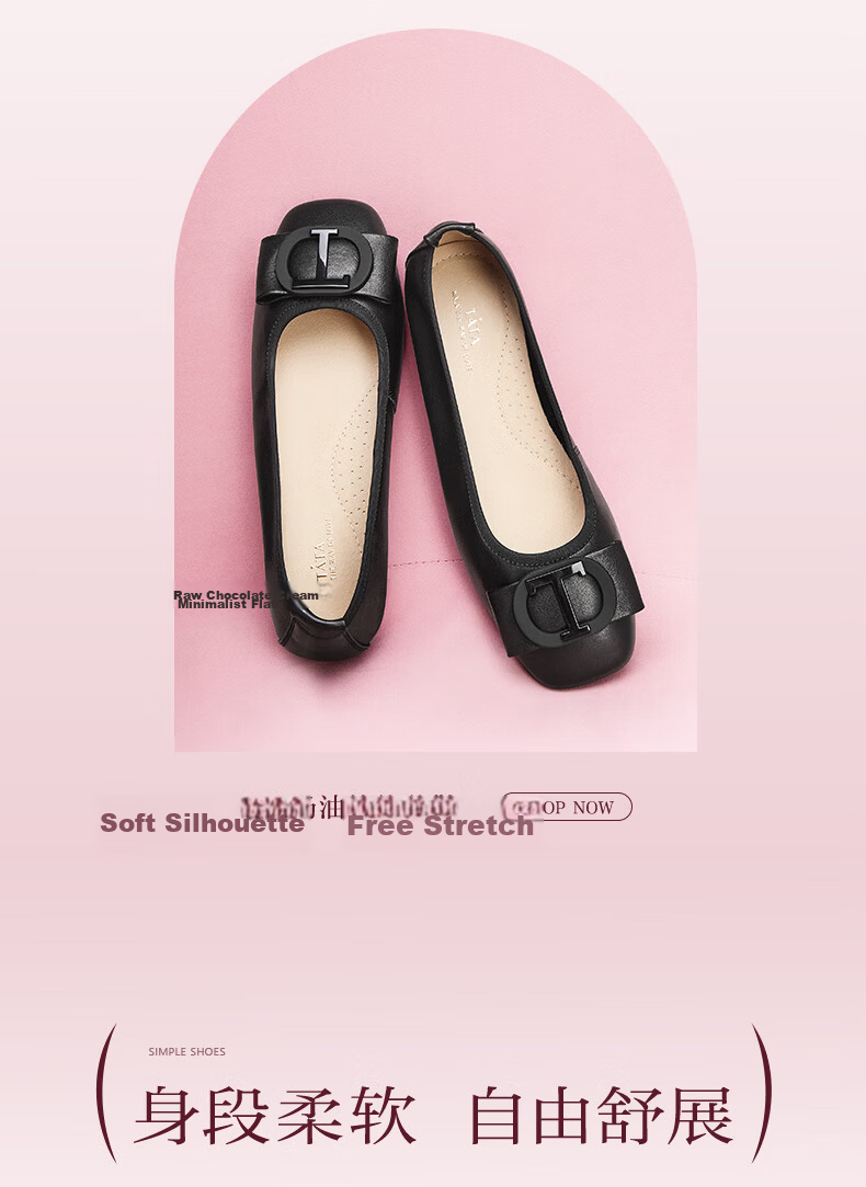 TATA Raw Chocolate Cream Flat Breathable Casual Evening Shoes Mom Shoes Black (Wide) [Skin-feel Cowhide] 37 5