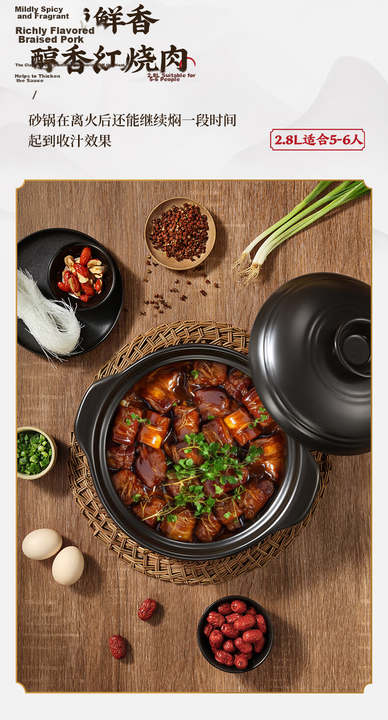 Royalstar Ceramic Clay Pot for Rice, Soup, And Stew, Heat-Resistant, Non-Cracking, Gas Stove Compatible, Wide-Mouth, 2.1L 15