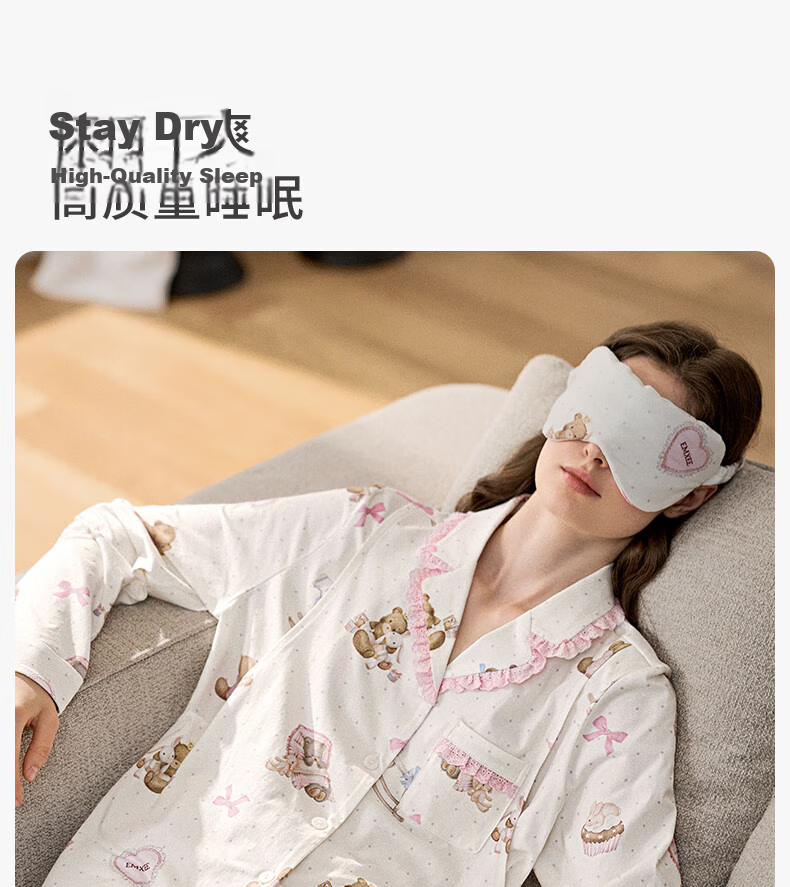 EMXEE Spring Summer Hypoallergenic Breathable Pure Cotton Maternity Nursing Pajamas Postpartum Maternity Homewear Set L 8