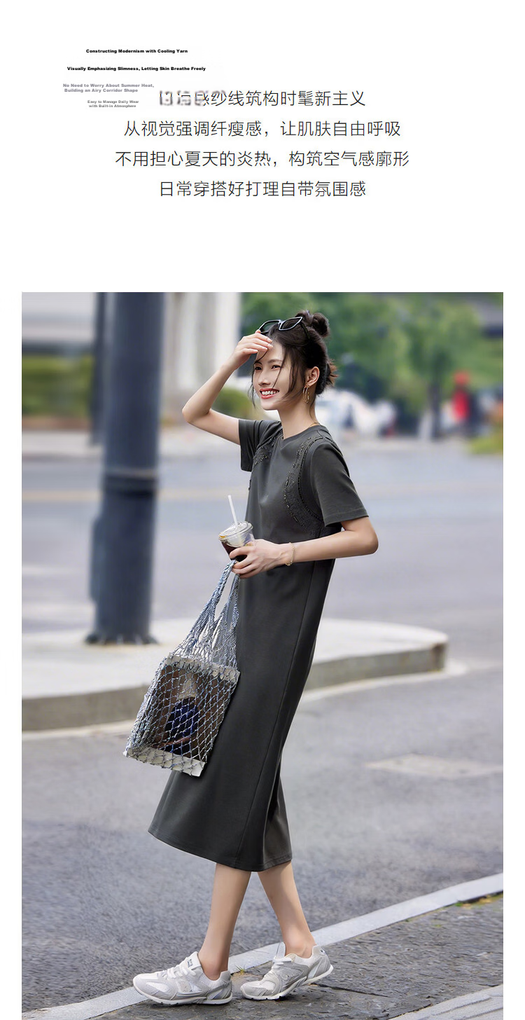 Demana [Cooling Black Technology Sorona] Summer Simple Style Hollow Embroidered Loose Slim Dress for Women High-End Feel 5
