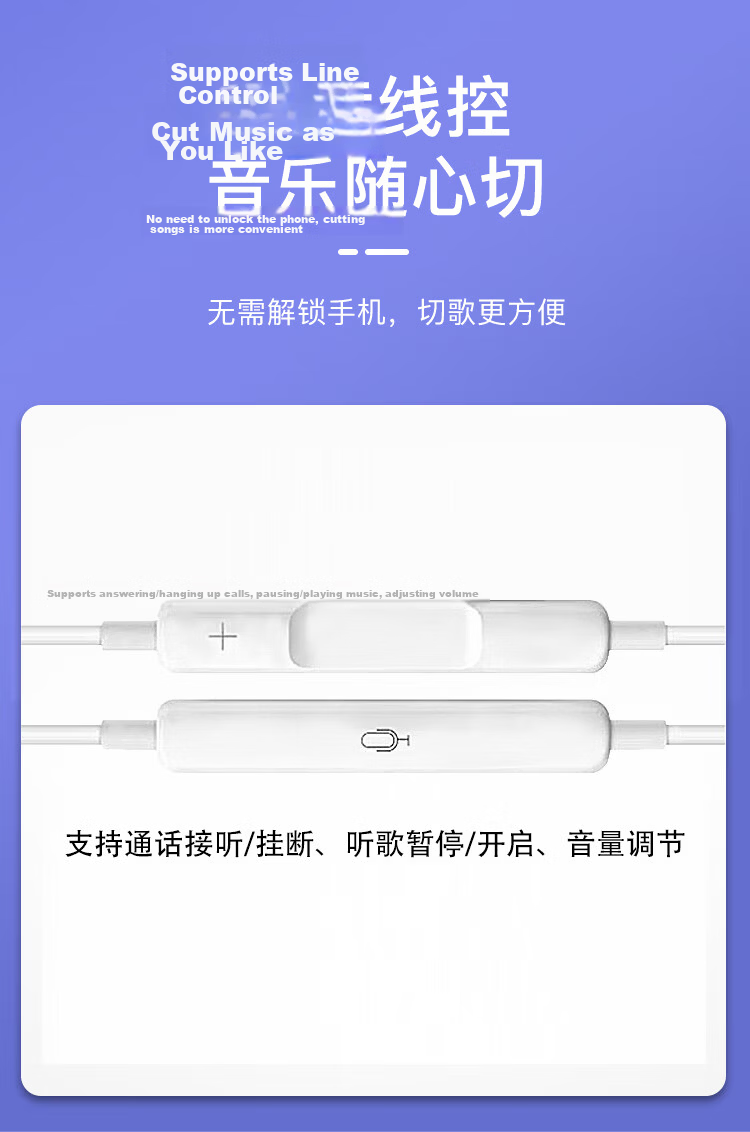 Stiger Type-C to Headphone Adapter, DAC Decoder, Compatible with Apple 18, Huawei, Xiaomi Converters, 3.5mm Digital Audio Cable, for IPhone15/16/pro/iPad/Mate70 7