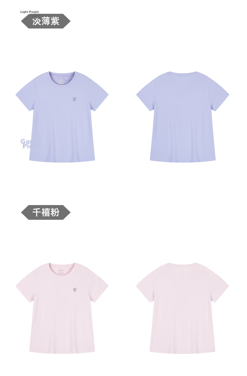 361° Women's Trendy Short-Sleeve T-Shirt, New Spring And Summer Quick-Dry Sportswear for Running And Yoga, Model 662424126H-7 60