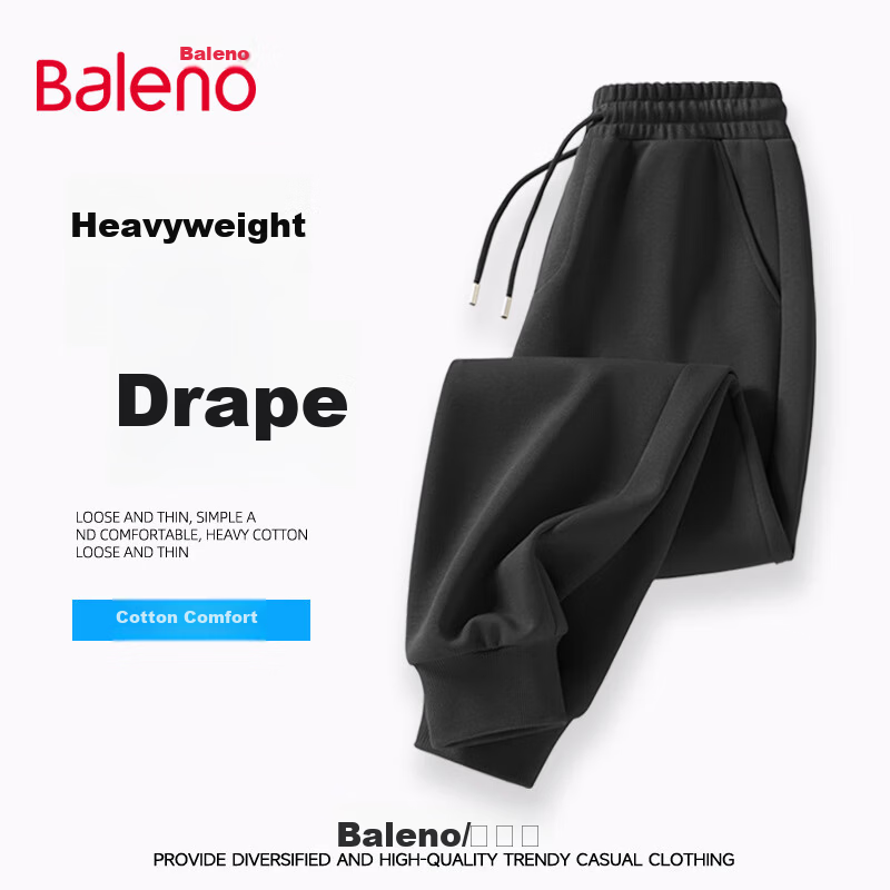 Baleno Men's Casual Pants Heavyweight 320G Autumn Trendy Sports Youth American Style Loose Fit Jogger Pants 29