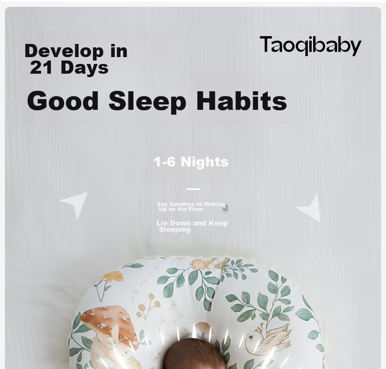 Taoqibaby Infant Pillow, Newborn Growth Pillow for Ages 1-3, Baby Ice Silk Pillow, Summer Breathable Cloud-Shaped Pillow Core 1