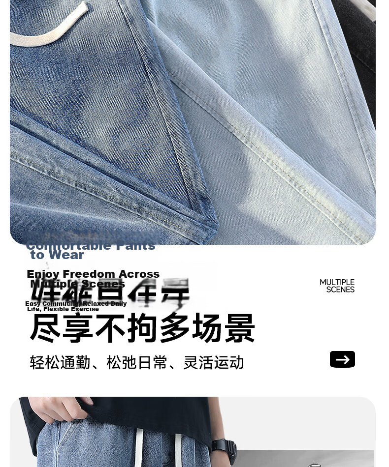 JEEP SPIRIT Men's Straight Loose Fit Jeans 2026 Spring Autumn New Casual Blue Trousers for Men 12
