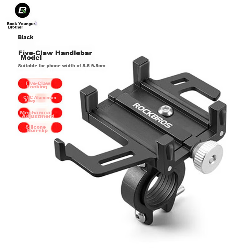 ROCKBROS Aluminum Alloy Bicycle Phone Holder Electric Motorcycle Scooter Takeaway Navigation Bracket Fixed Clip Riding Black