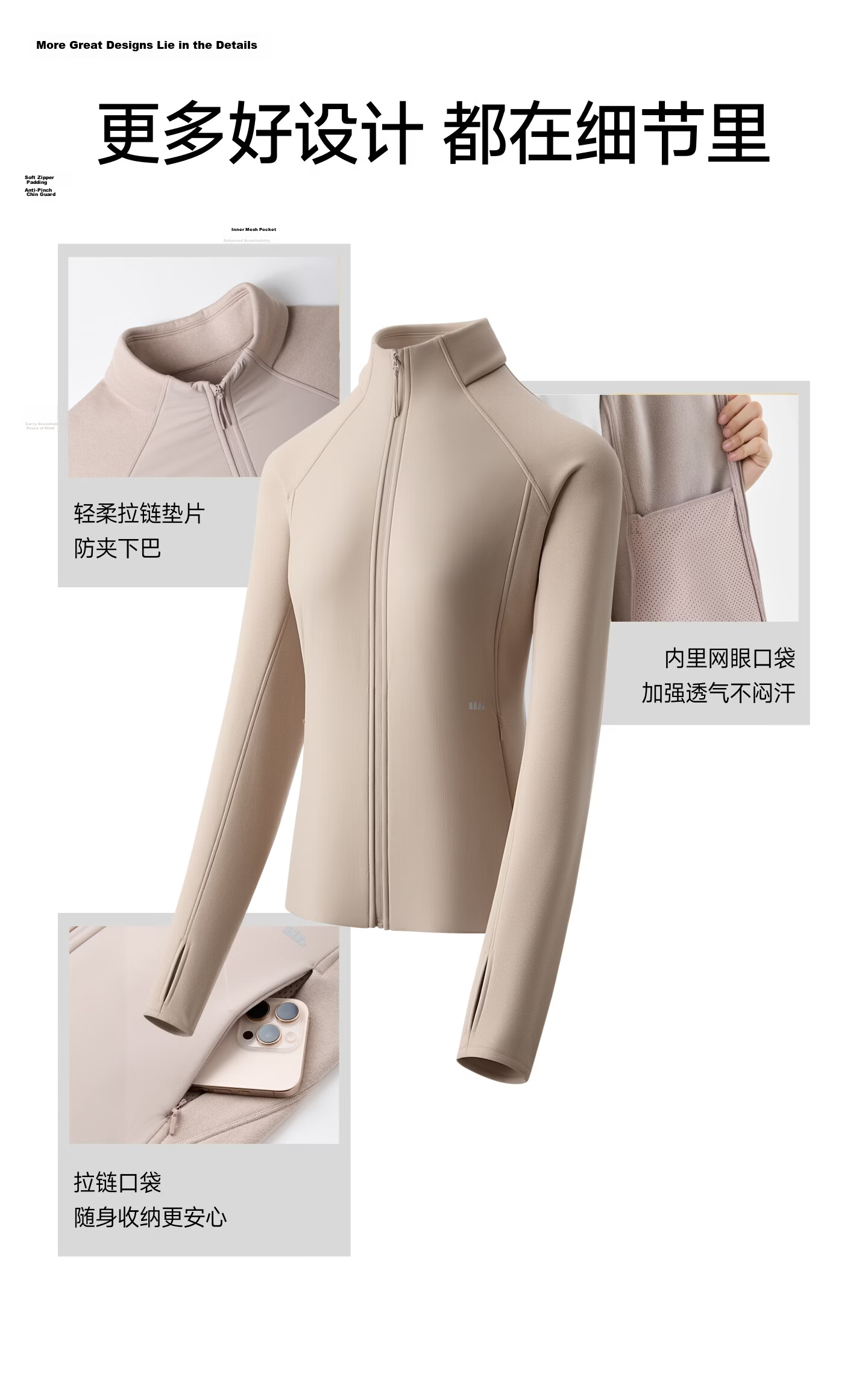 Beneunder Women's Fleece Jacket Mid-Warm Windproof Outdoor Wearable Machine Washable PM128 20