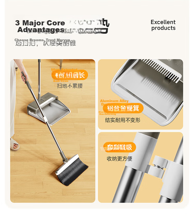 Meiliya Broom and Dustpan Set Foldable Broom Two-Piece Household Sweeping Garbage Shovel Non-Stick Hair Dustpan Tool 2