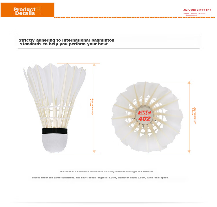 DHS E-E03 Badminton Shuttlecocks, Goose Feather, for Training And Competition, Pack of 3 6