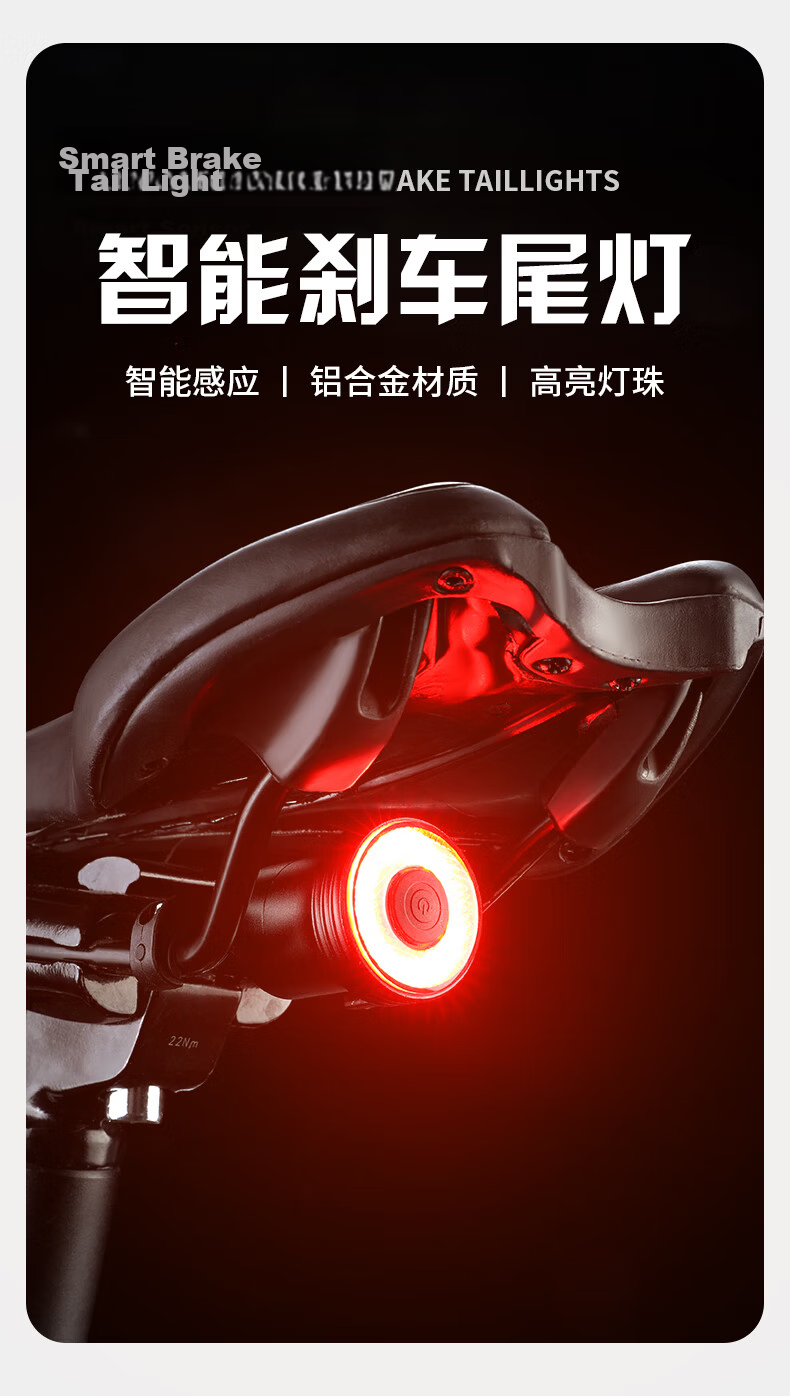 Captain Tas Bicycle Tail Light Type-C Rechargeable Mountain Road Bike Night Riding Warning Tail Light Cycling Accessories 1