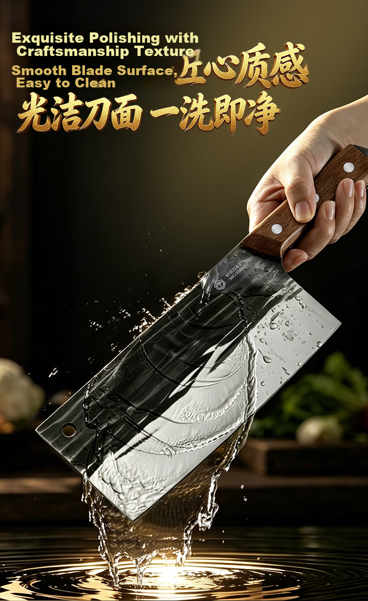 JD Jingzao Series 5 Kitchen Knife Multipurpose Cleaver for Home Use Chef's Forged Hammered Blade 11