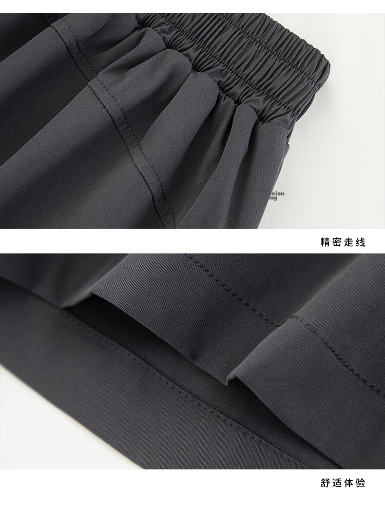 Langsha Ice Silk Workwear High-Waist Slim Quick-Dry A-Line Mini Skirt for Women Summer Thin Anti-Exposure Skirt for Petite 15