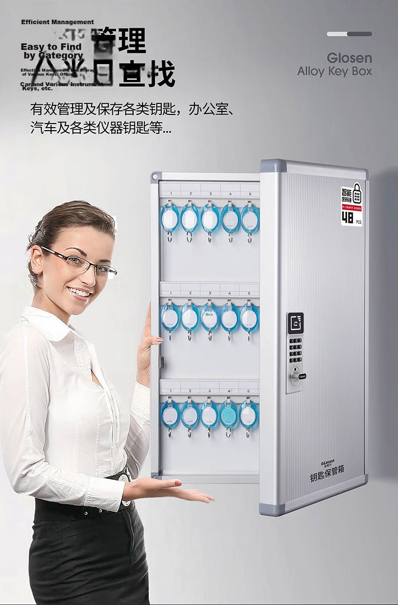 Jinlongxing Mobile Phone Storage Cabinet, Workshop Phone Locker, School Student Office Meeting Storage Box, Aluminum Alloy with Lock, 60 Slots 7