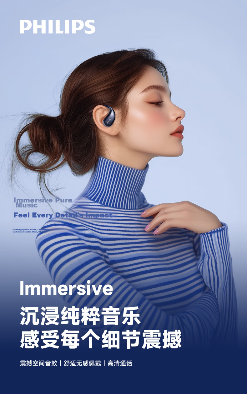 PHILIPS Bluetooth Gaming Earbuds Low Latency Noise Cancelling Wireless Sports Headphones Long Battery Life Open Bone Conduction Earphones for Apple Huawei TAT1769 Blue 2