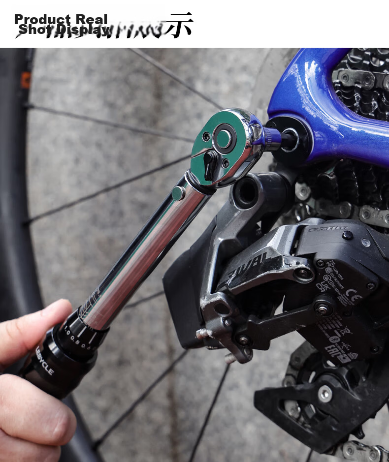 LEBYCLE Mountain Road Bike Torque Wrench Hex Head Torque Ratchet Specialized Repair Tool Set 2-24NM 7