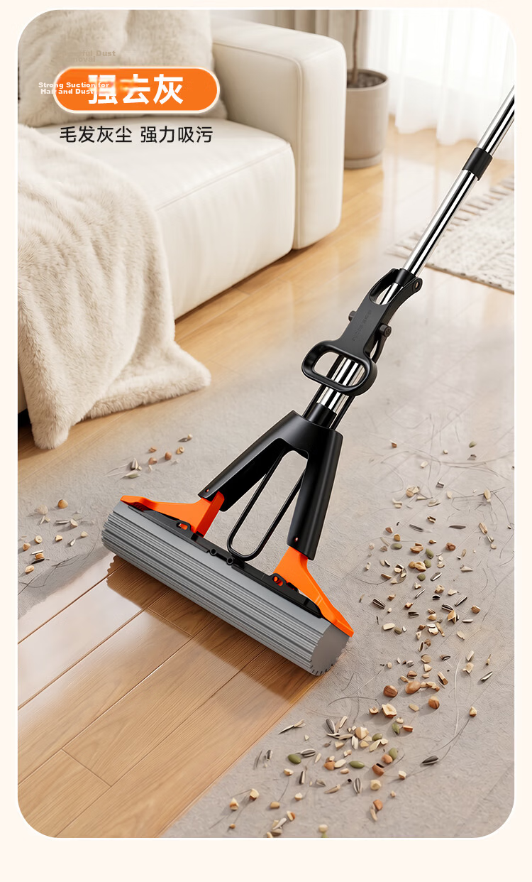 Jiabangshou Sponge Mop, 28cm, 1 Head, Household Use, No-Hand Cleaning, 2026 Absorbent Floor Mop, Cleaning Tool 17