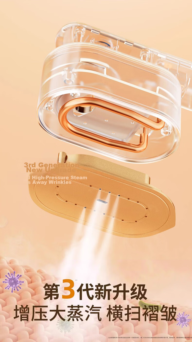 AUX Handheld Garment Steamer 38g/min High Steam 70ml Water Tank Home Use Portable Travel Electric Iron Dual Dry and Wet Iron YD829 11