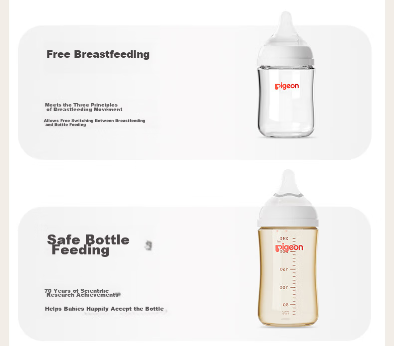 Pigeon Natural Weaning Series Nipple, Replacement Teat, 12 Months+, BA152 23