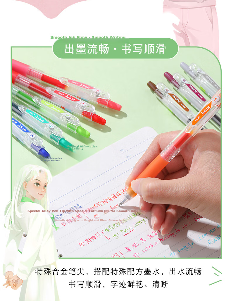 PILOT JUICE Gel Pen, Colorful Neutral Pen, 0.5mm, Retractable Pen, Stationery, Student Planner Pen, High Aesthetic Value, Pink Blue LJU-10EF 8