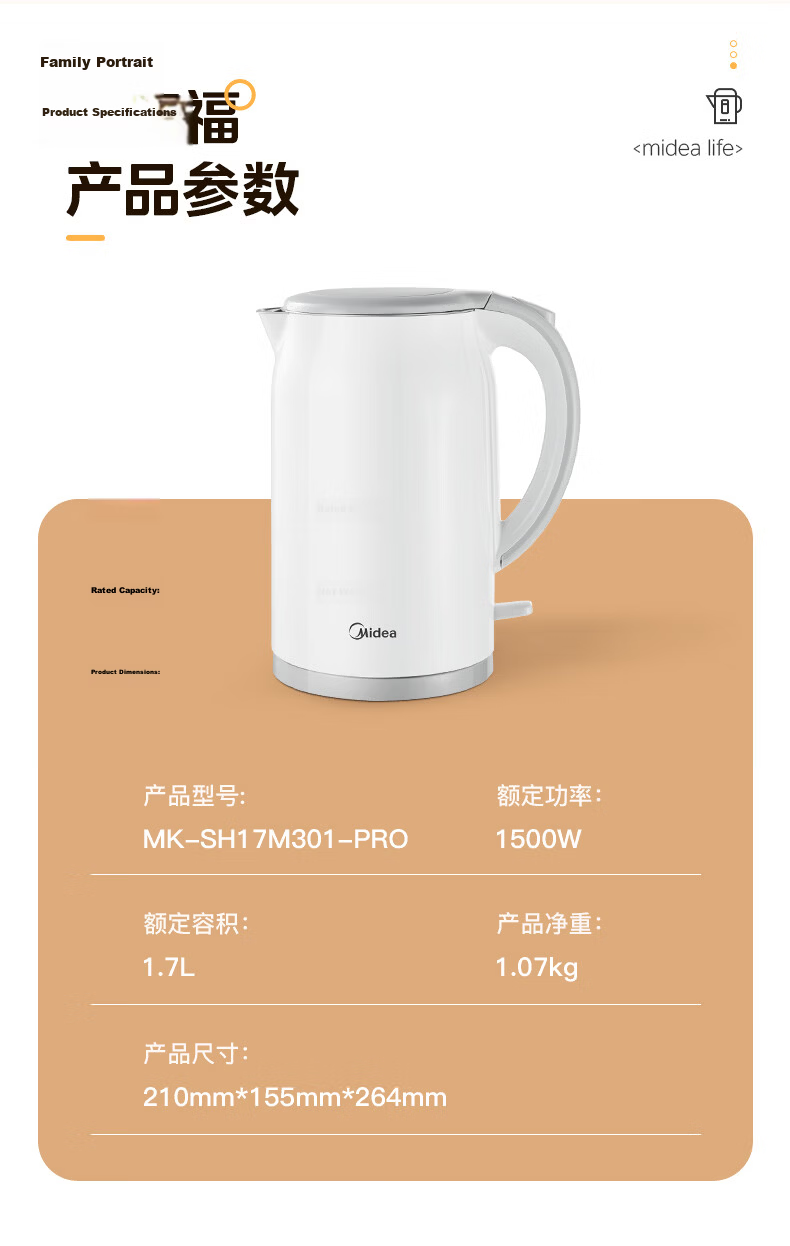 Midea Electric Kettle, Water Boiler, Health-Preserving Automatic Power-Off, Temperature Maintenance Integrated, 316L Mother And Baby Grade Stainless Steel, 1.5L Capacity Constant Temperature Kettle for Milk Preparation, 15X301-PRO 22
