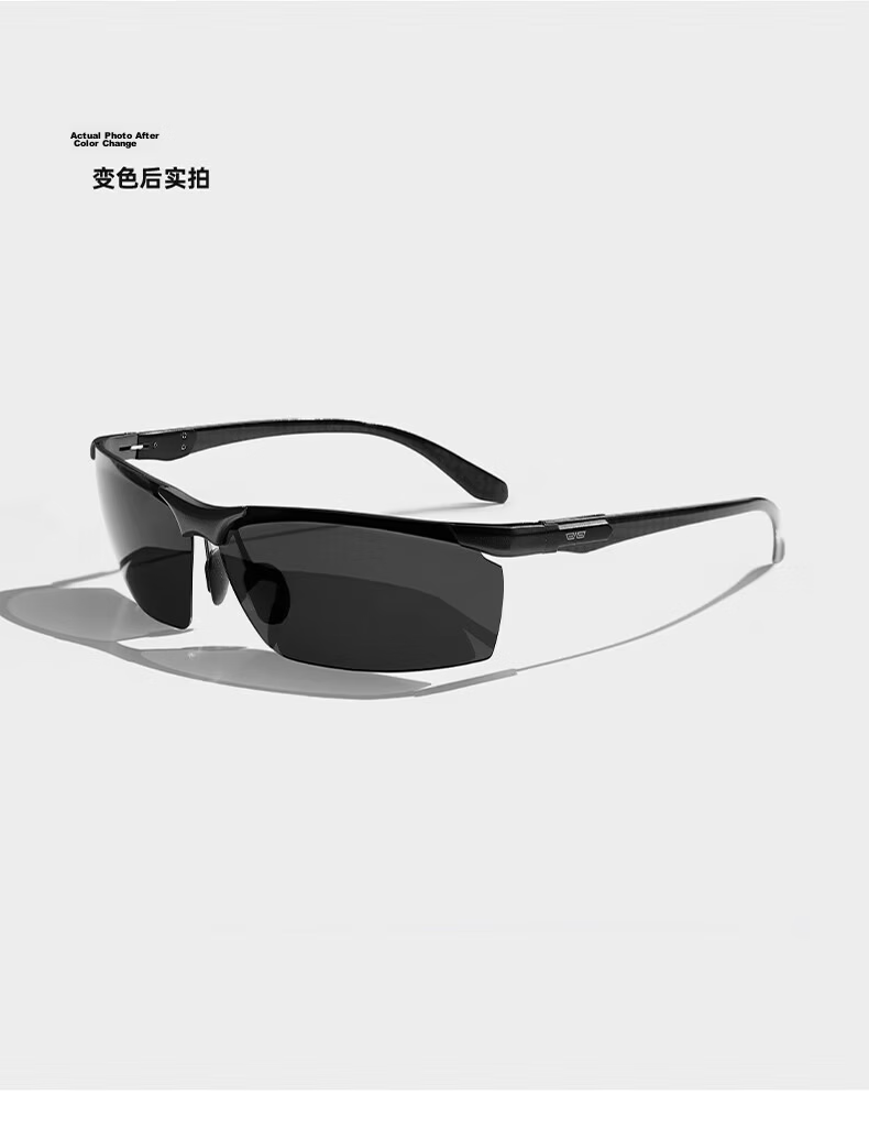 CAPONI Photochromic Polarized Sunglasses for Men, Driving-Specific Day And Night Dual-Use Night Vision Glasses, UV Protection, Sun Protectio 17