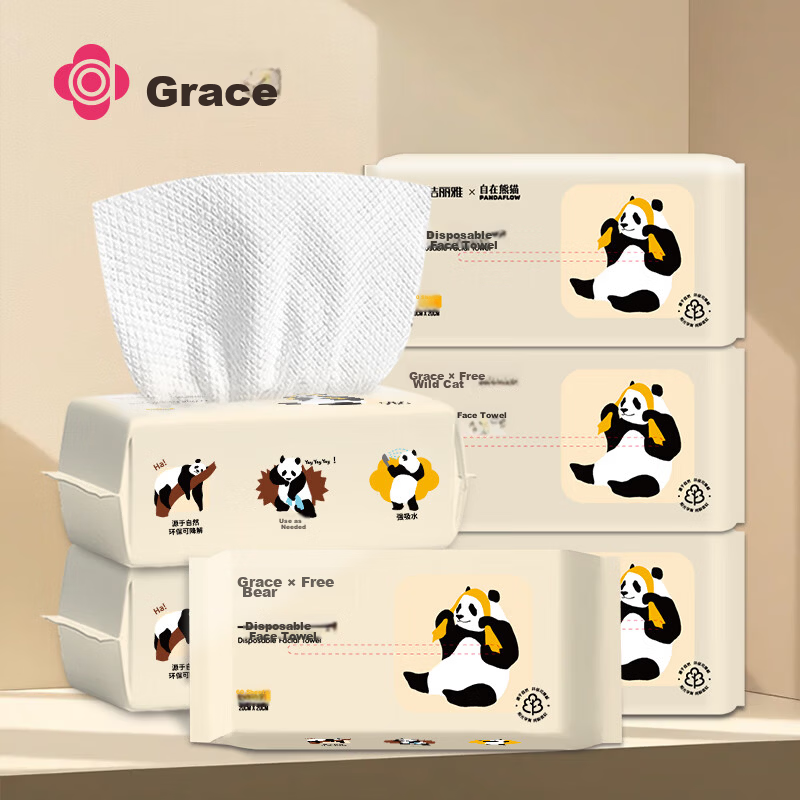 Grace Free Panda Disposable Facial Wipes, Extra Large, 6 Packs, Total 360 Sheets
